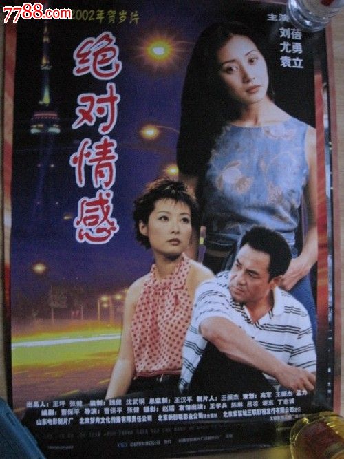 初级会计证如果没有高中毕业证怎么办